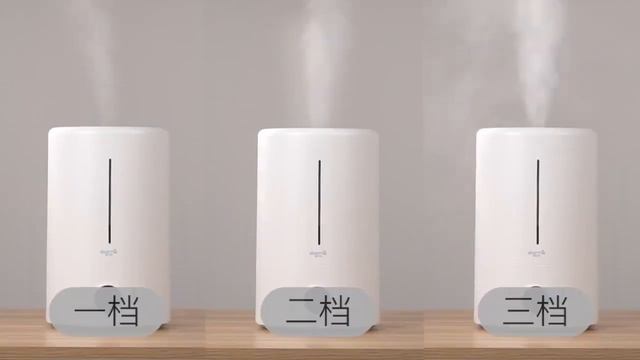 May phun suong tao khong khi thong minh Xiaomi Deerma F628 смотреть онлайн