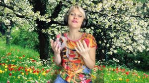 Подорожник трава