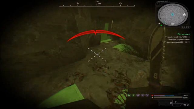 [Stalcraft] Во мраке смотреть онлайн