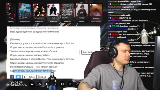 Madk1d - Он сказал поехали! | Реакция и разбор