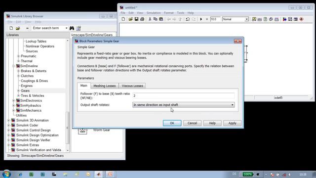 Modeling a Vehicle Powertrain (Release 2013a) смотреть онлайн