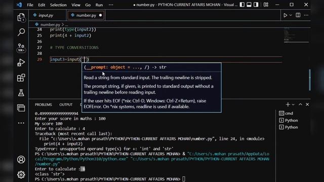 Type Conversions in Python | Legendmp | Current Affairs Mohan смотреть онлайн