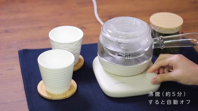 Vitantonio　ガラスケトル　KYUSU　(VEK- 30) смотреть онлайн