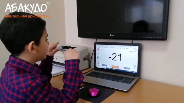 Давид 6 лет ДВУЗНАЧНЫЕ 1,3 сек+стих смотреть онлайн