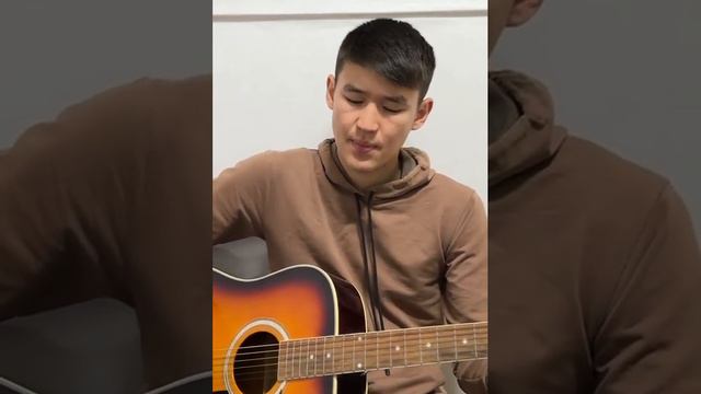 Жүрегіңнен бір орын бер🎵 қазақша әндер гитарада смотреть онлайн