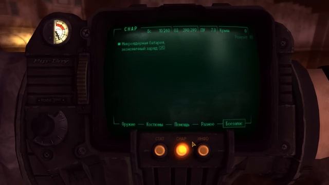 Fallout New Vegas #74 - Dead Money - Легенда о Сьерра-Мадре смотреть онлайн