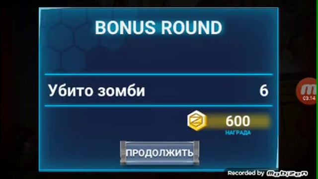 Прохождение игры the walking zombie dead city смотреть онлайн