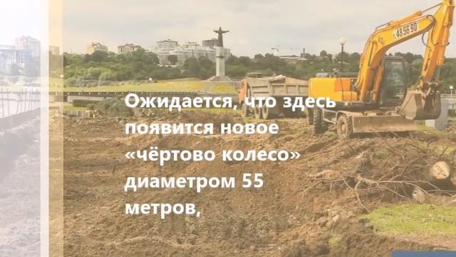 В ЧЕБОКСАРАХ ВЫРУБИЛИ ГОЛУБЫЕ ЕЛИ! смотреть онлайн