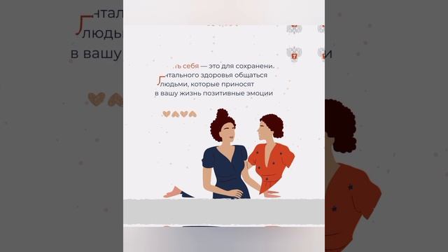 Стихотворение "Красотка", автор Надежда Троценко смотреть онлайн