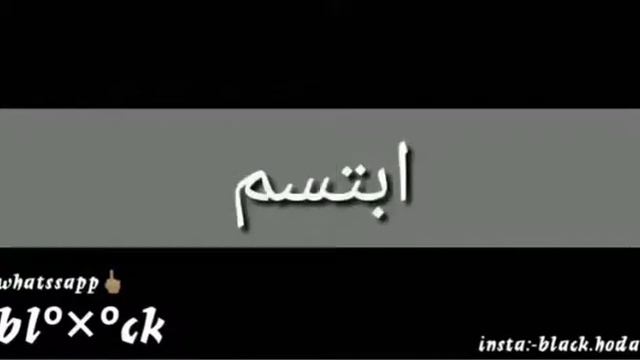 لماذا؟ 💖 смотреть онлайн