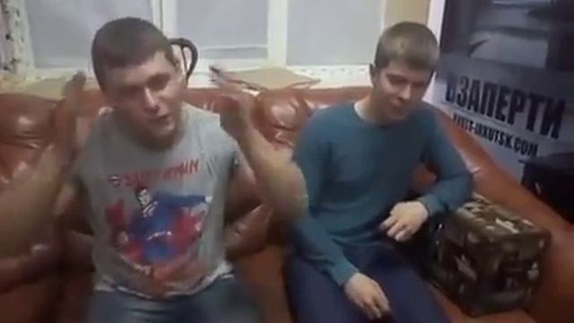 КВЕСТ-ПЕРФОМАНС "ВЗАПЕРТИ" |ИРКУТСК| смотреть онлайн