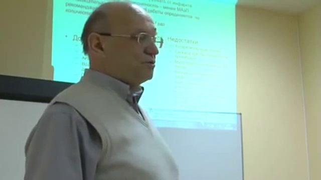 ОФК Часть 11 Расчет интенсивности тренировки смотреть онлайн