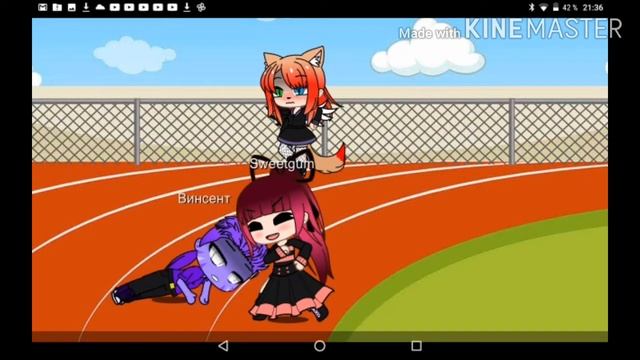 ?Bad boy? meme /~ Ди-Ди~ смотреть онлайн