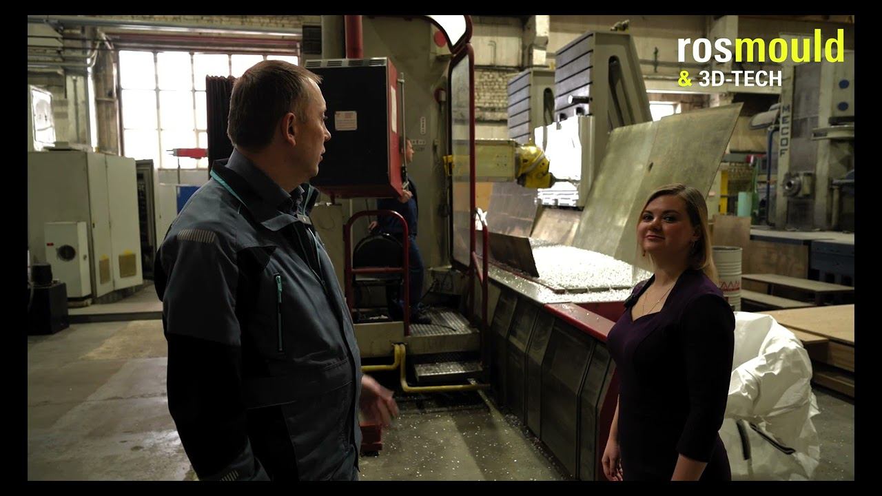 НПФ Селеста: репортаж на заводе по изготовлению оснастки в автомобилестроении (Нижний Новгород) смотреть онлайн