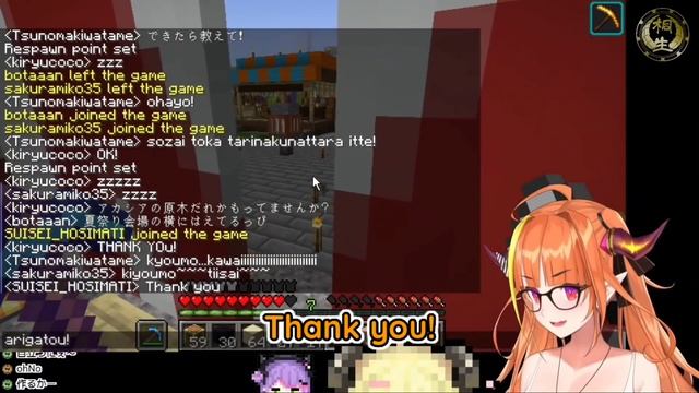 [Hololive] Botan and Suisei Secretly Helping Coco To Make The 4th Gen Pixel art [Minecraft][Eng Sub смотреть онлайн