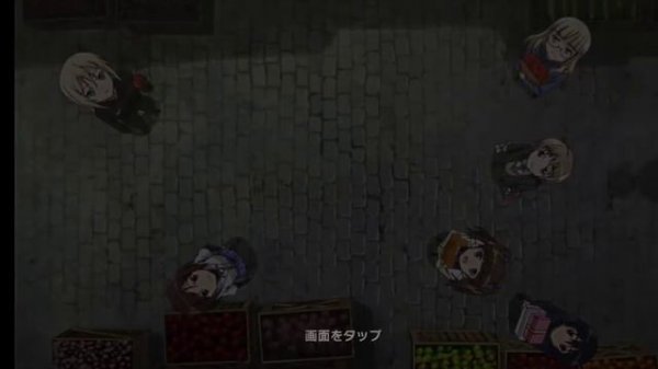 World Witches UNITED FRONT Gameplay (Android / iOS)