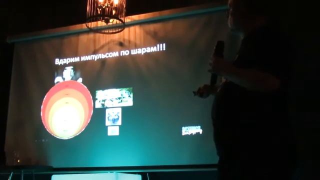 Сергей Заяц на Science Bar Hopping 9.7.19 - 2 смотреть онлайн