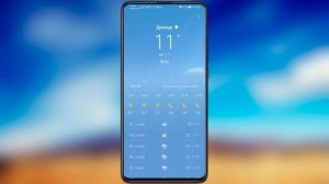 ? Как установить виджет погоды на экран Android телефона ⛈