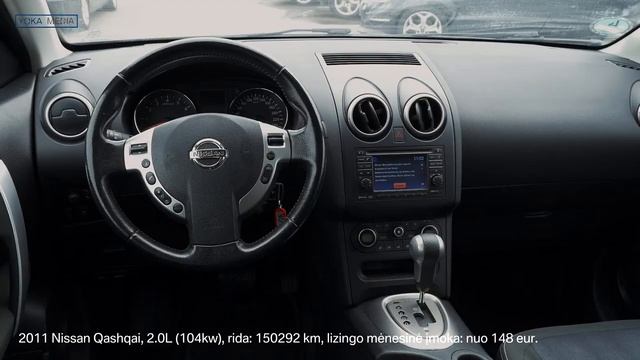 2011 Nissan Qashqai 2.0 141 Hp Visual Review смотреть онлайн