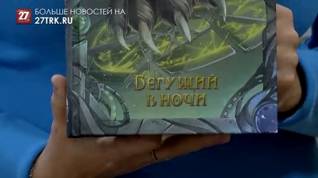 Книжный дом. Книги для школьников смотреть онлайн