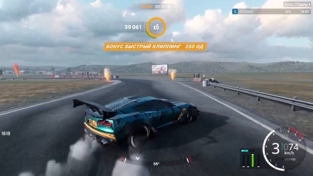 [UPDATE 2.11] Настройки для KARNAGE 7C | (Chevrolet Corvette C7) | CarX Drift Racing Online смотреть онлайн