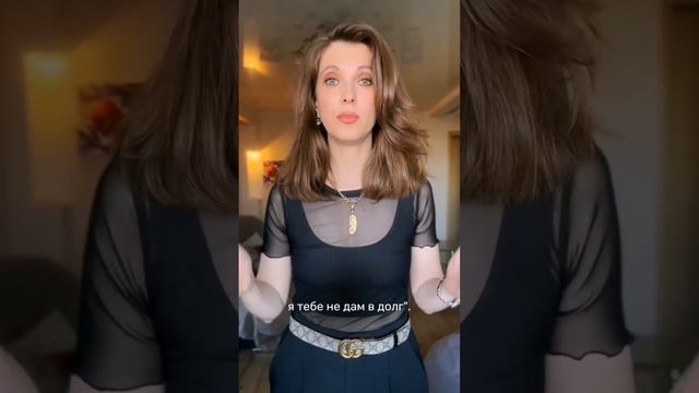 Секреты Мастеров Ремонта