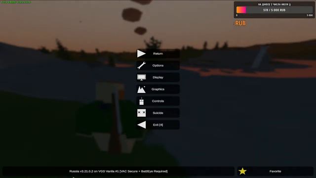 STREAM ARIZONA PHOENIX 💥ИГРАЮ С ПОДПИСЧИКАМИ💥 смотреть онлайн