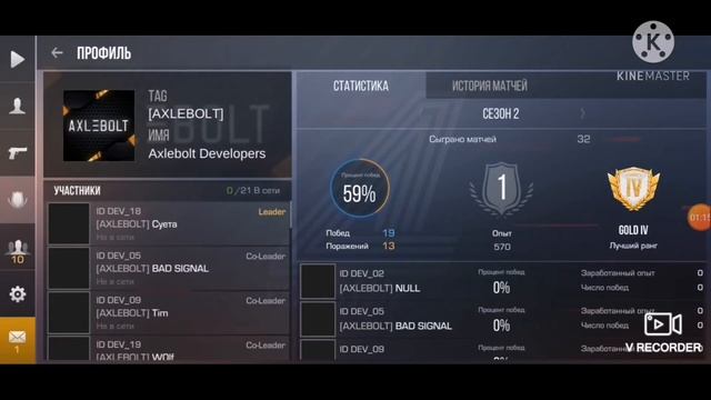 Как стать разработчиком в standoff 2 ??? смотреть онлайн