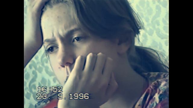 23/09/1996 - 2 смотреть онлайн