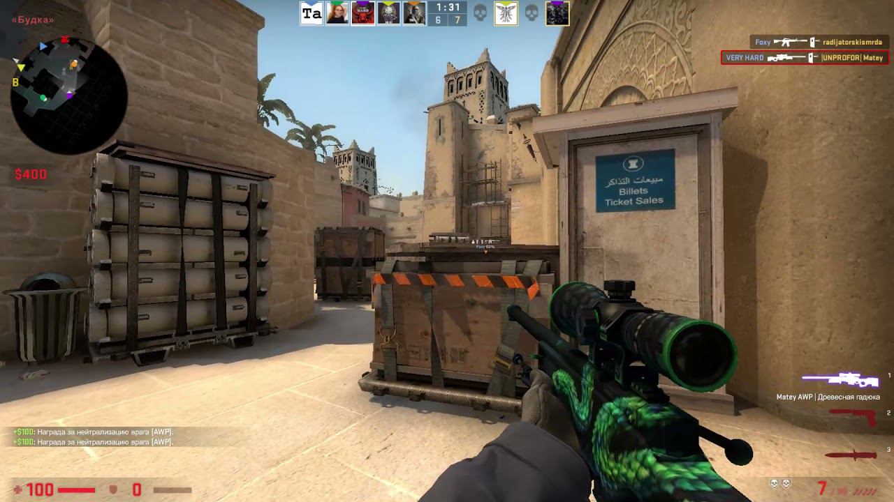 Counter-Strike Global Offensive Нарезка смотреть онлайн