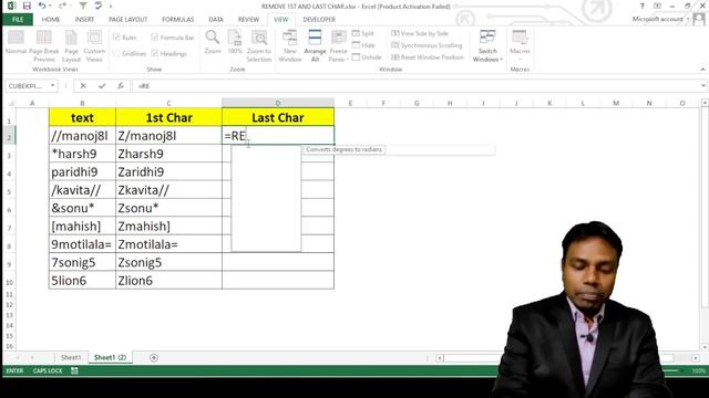replace first character in excel | excel replace function | excel смотреть онлайн