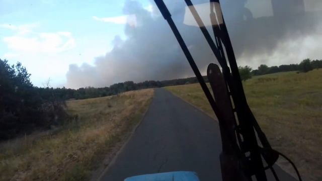 Пожар а Северодонецке 6 07 2020 смотреть онлайн