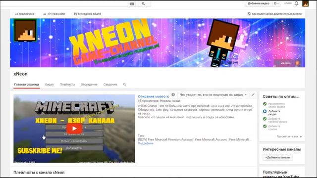 Поздравление с 8 марта + много лицезий:) смотреть онлайн