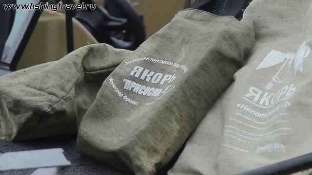 Ночная ловля судака в Самаре | Ловля окуня на отводной. смотреть онлайн