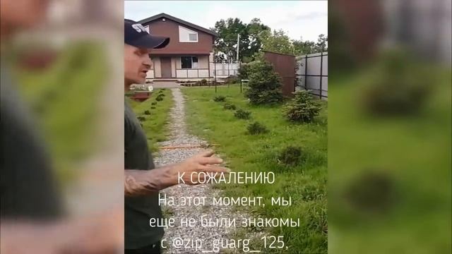 Монтаж забора на ростверке без спецтехники. Работаем вручную. смотреть онлайн