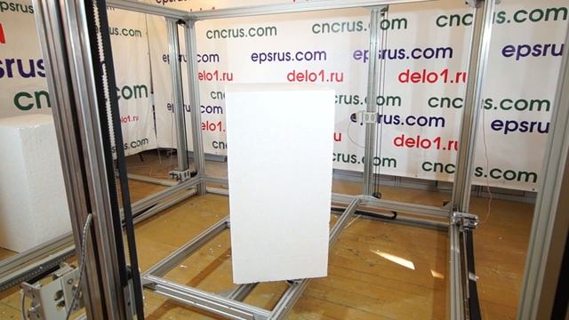 Как вырезать фигуру из пенопласта? смотреть онлайн