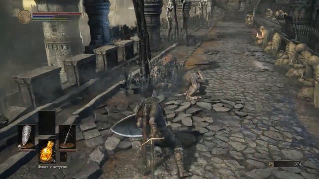 Dark Souls III смотреть онлайн