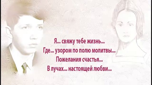 Наира Татишвили Я СВЯЖУ ТЕБЕ ЖИЗНЬНаира Татишвилиwmv смотреть онлайн