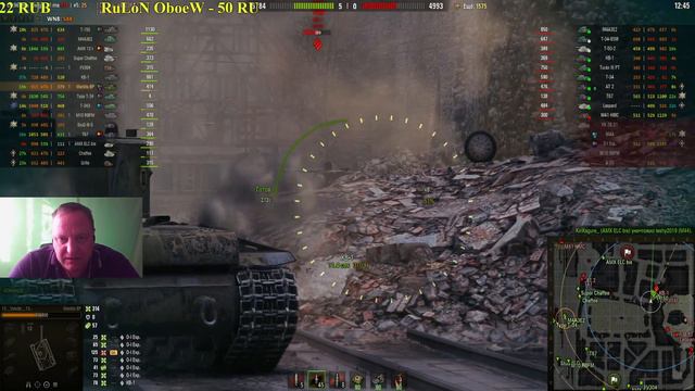 "Зверь" Matilda Black Prince!) смотреть онлайн