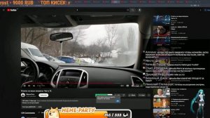 Audio RW смотрит ответы на биопроблемы от Миша Borz