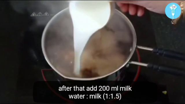 275. Ginger basil tea recipe in Hindi with english subtitle / adrak tulsi vali chai смотреть онлайн