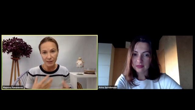 Правила общения родителей и учителей смотреть онлайн