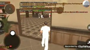 Как по РП дать паспорт и т. Д.