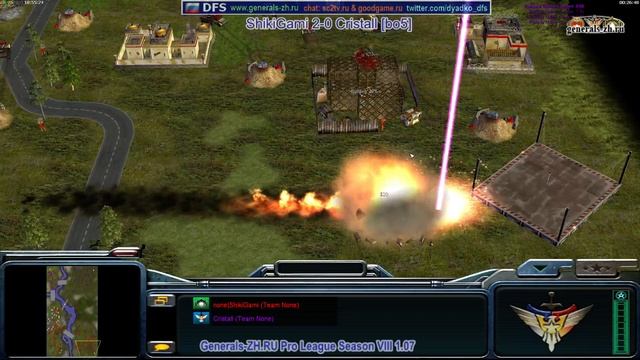 Kubok8 Semifinal - Shikigami vs Cristall [DFS] смотреть онлайн