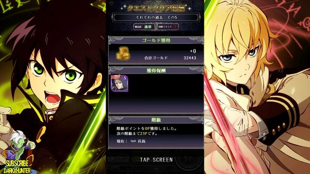 Seraph Of The End BLOODY BLADE First Gameplay! How To Download Owari No Seraph Mobile Game