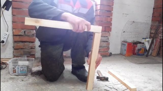 Как защитить сад смотреть онлайн