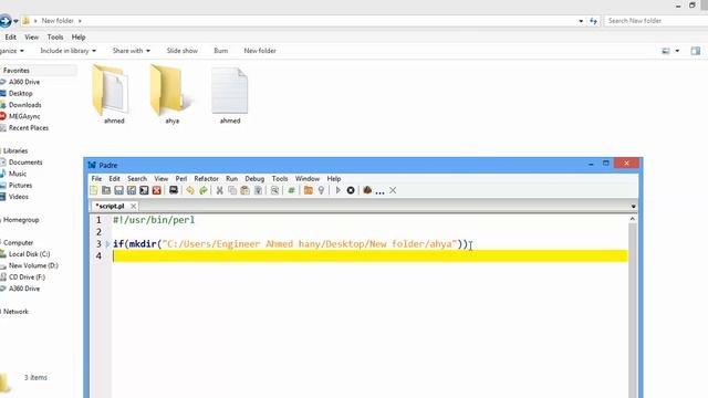 perl tutorial NO 52 create a folder смотреть онлайн