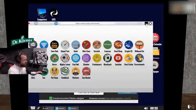 Dread's stream | Streamer Life Simulator | 05.09.2020 [1] смотреть онлайн