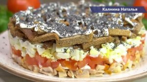 Салат «под кайфом», рецепт из кафе, там он один из самых продаваемых!