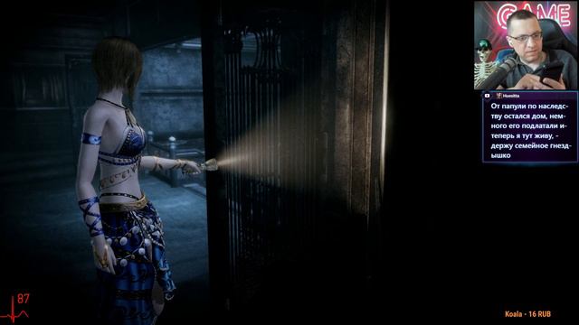 FATAL FRAME / PROJECT ZERO: Mask of the Lunar Eclipse прохождение на русском ▶ 2 смотреть онлайн